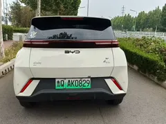 2025 BYD Seagull 305km Freedom, белый — фото 3