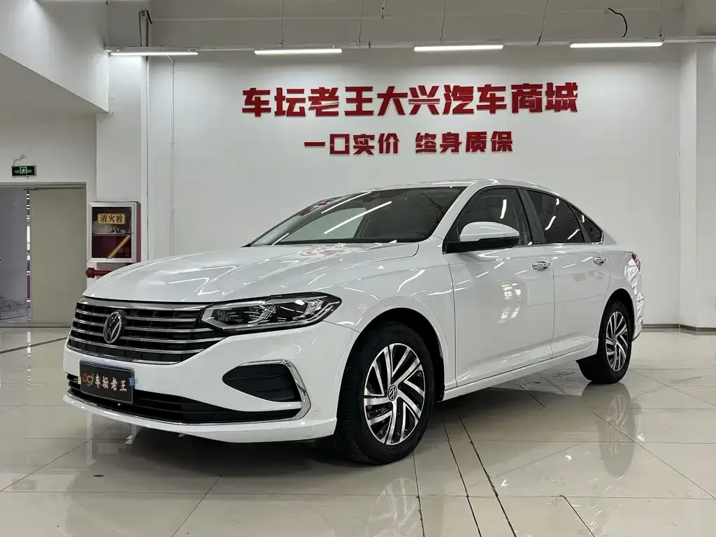 2024 Volkswagen Lavida 1.5L AT