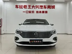 2024 Volkswagen Lavida 1.5L AT, белый — фото 2