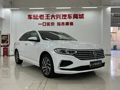 2024 Volkswagen Lavida 1.5L AT, белый — фото 3