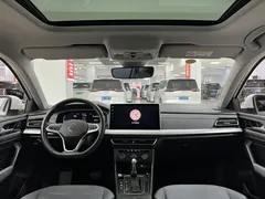 2024 Volkswagen Lavida 1.5L AT, белый — фото 6