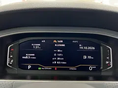 2024 Volkswagen Lavida 1.5L AT, белый — фото 7