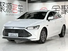 2024 BYD Qin PLUS Honor DM-i PHEV 55km Leading, белый — фото 1
