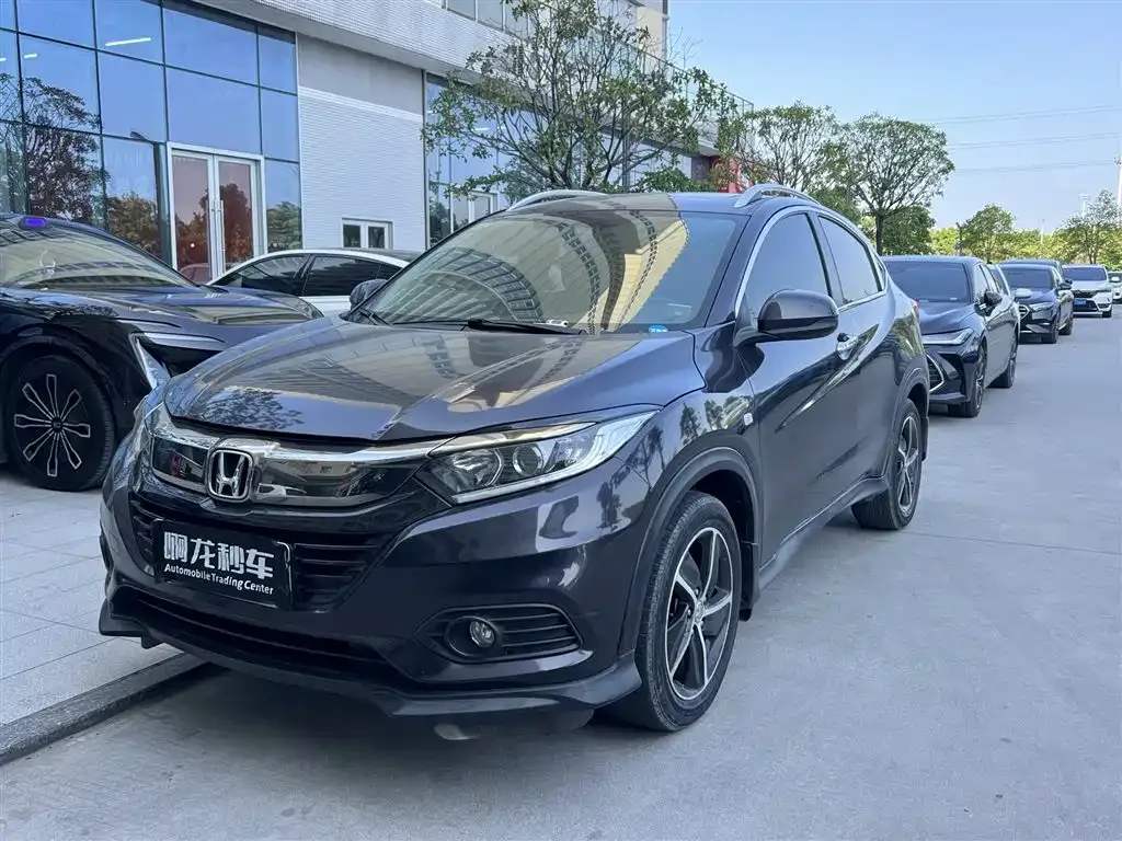 2020 Honda Vezel 1.5L CVT Elite