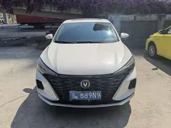 2021 Changan Eado PLUS Blue Whale NE 1.4T GDI DCT Premium, белый — фото 2