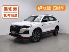 2022 Changan CS75 1.5T DCT Premium, белый — фото 1