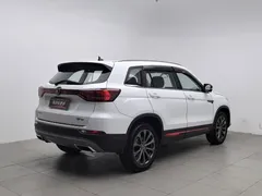 2022 Changan CS75 1.5T DCT Premium, белый — фото 2