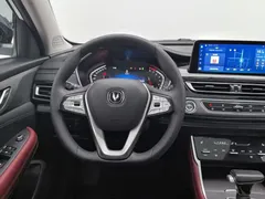 2022 Changan CS75 1.5T DCT Premium, белый — фото 11