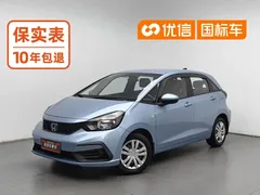 2021 Honda Fit 1.5L CVT, синий — фото 1