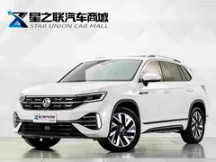 2023 Volkswagen Tayron 330TSI 2WD R-Line, белый — фото 1
