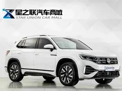 2023 Volkswagen Tayron 330TSI 2WD R-Line, белый — фото 5
