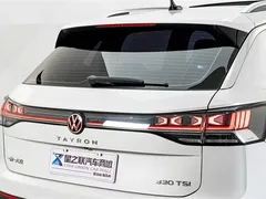 2023 Volkswagen Tayron 330TSI 2WD R-Line, белый — фото 8