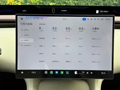 2025 Xiaomi YU7 4WD Pro — фото 13