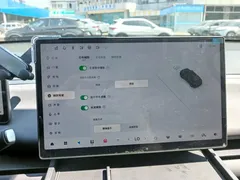 2024 Leapmotor C16 EV 520 Premium — фото 11