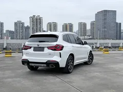 2022 BMW X3, белый — фото 7