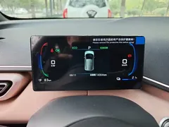 2024 BYD Seagull EV Glory 405km Flying — фото 7