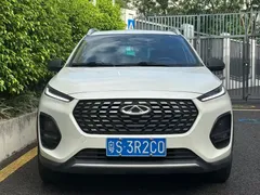 2022 Chery Tiggo 2 Pro 1.5L CVT Diamond 3 Carat I, белый — фото 2