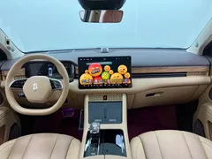2024 Aito M7 1.5T 4WD Max 6-seat, синий — фото 23
