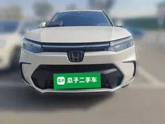 2023 Honda Breeze 240TURBO 2WD Luxury 5-seat, белый — фото 2
