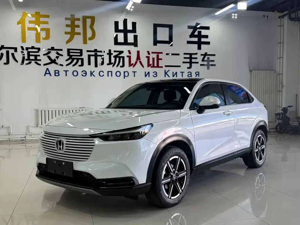 2023 Honda Vezel 1.5L CVT Tech