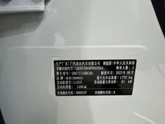2023 Honda Vezel 1.5L CVT Tech, белый — фото 22