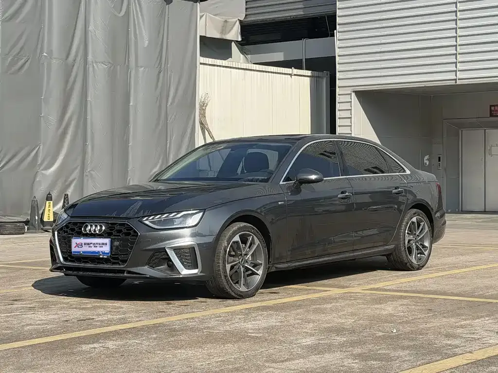 2022 Audi A4L 40 TFSI Fashion Dynamic