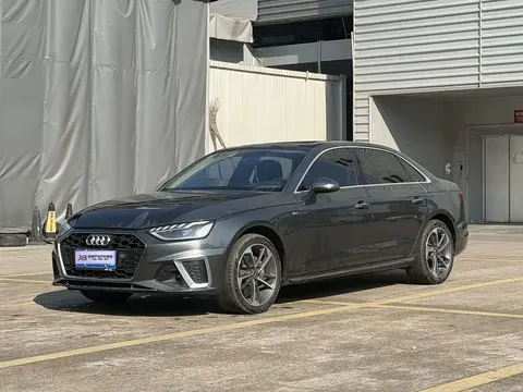 2022 Audi A4L 40 TFSI Fashion Dynamic