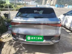 2022 BYD Yuan PLUS EV 430km Premium — фото 6