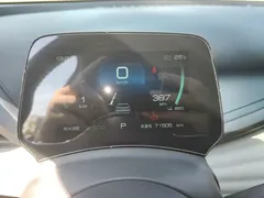 2022 BYD Yuan PLUS EV 430km Premium — фото 12