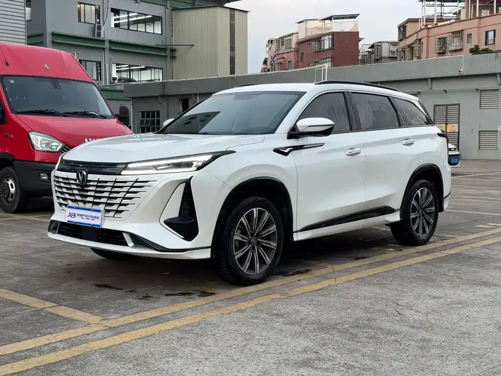 2023 Changan CS75 PLUS 3rd Gen 1.5T AT Premium