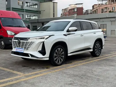 2023 Changan CS75 PLUS 3rd Gen 1.5T AT Premium