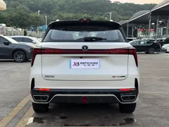 2023 Changan CS75 PLUS 3rd Gen 1.5T AT Premium, белый — фото 15