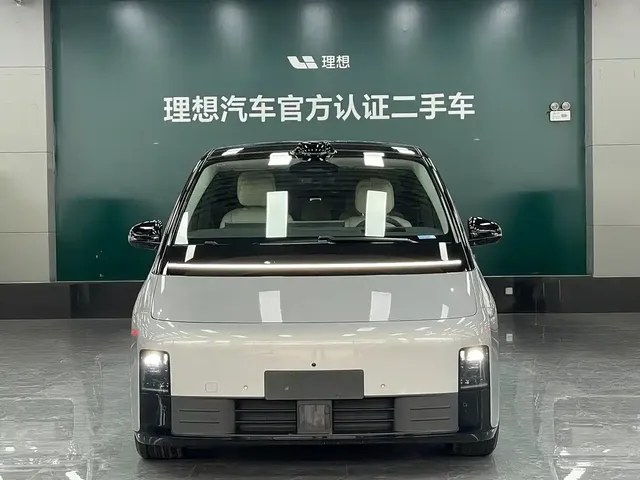 2024 Li Auto MEGA Ultra