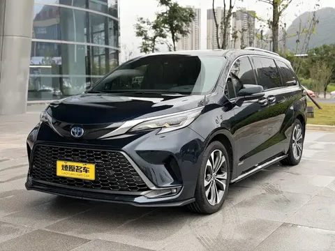2022 Toyota Granvia 2.5L Hybrid Flagship