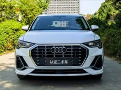 2021 Audi Q3 35 TFSI Sport, белый — фото 2