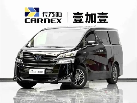 2020 Toyota Vellfire 2.5L Hybrid Black Gold Limited Edition