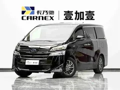 2020 Toyota Vellfire 2.5L Hybrid Black Gold Limited Edition, чёрный — фото 1