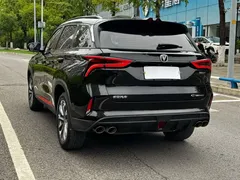 2021 Changan CS75 PLUS 2.0T AT Pilot, чёрный — фото 23