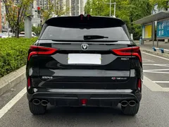 2021 Changan CS75 PLUS 2.0T AT Pilot, чёрный — фото 24