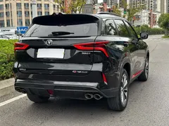 2021 Changan CS75 PLUS 2.0T AT Pilot, чёрный — фото 25
