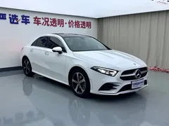 2022 Mercedes-Benz A-Class A 200 L Sport Sedan Fashion, белый — фото 2