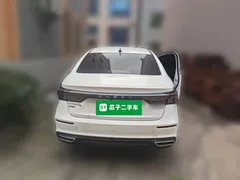 2021 Chery Arrizo 5 PLUS 1.5L MT PLUS, белый — фото 3