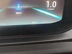 2021 Chery Arrizo 5 PLUS 1.5L MT PLUS, белый — фото 8