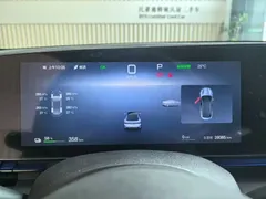 2025 BYD Seal 650 Long Range, синий — фото 8