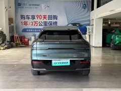 2025 Xpeng G7 602 Long Range Max, синий — фото 8