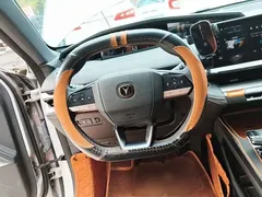 2023 Changan UNI-V iDD 1.5T 113km PHEV — фото 11
