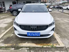 2023 Geely Emgrand 4th Gen Champion 1.5L CVT Premium, белый — фото 2