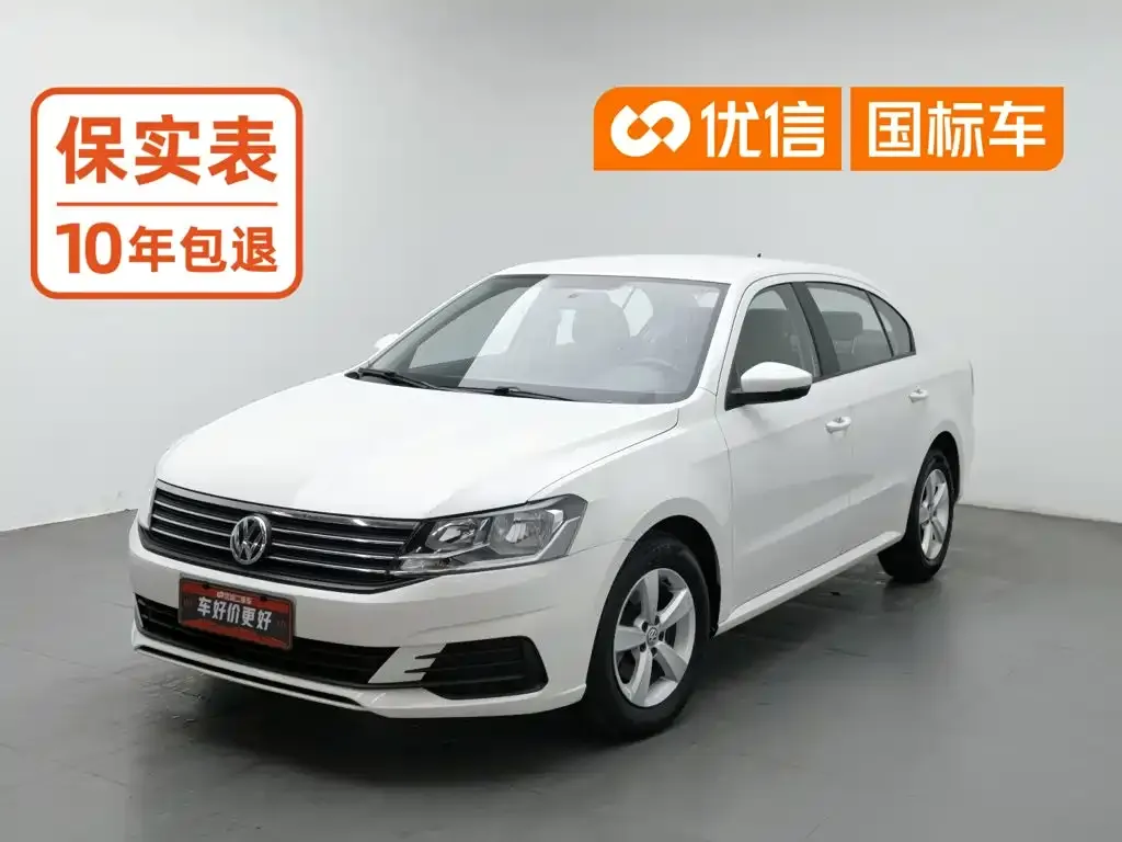 2019 Volkswagen Lavida Qihang 1.5L AT Fashion