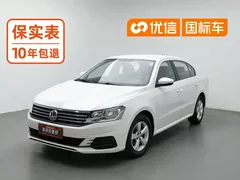 2019 Volkswagen Lavida Qihang 1.5L AT Fashion, белый — фото 1