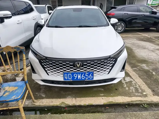 2023 Changan Raeton PLUS 1.5T DCT Flagship